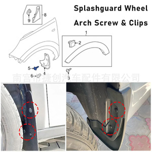 N90974701 Clip de Sujeción Automotriz con Tornillo de 14.3mm y Base para Asientos Volkswagen Audi, Capó, Placa de Suelo, Guardabarros y Arco de Rueda - Product Image 4