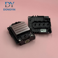 95% baru I3200 A1 Printhead untuk Printer DTF Tinta Berbasis Air Printhead mesin printer dtf kepala cetak i3200 cabezal i3200 a1