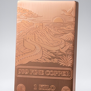 Barra de Cobre Puro 999 con Patrón del Dragón del Zodíaco Chino, Gran Muralla y Fénix Fu, Barra de Regalo de 1 kg - Product Image 6