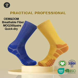 Professional Basketball <b>Socks</b> Crew Length <b>Purple</b> Athletic <b>Socks</b> Breathable Knitted for Men Summer Sports Wear - Product Image 1