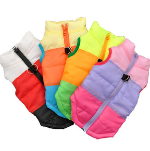 थोक पालतू जानवर खचाखच भरा हुआ जैकेट कोट कुत्ते सर्दियों बनियान कोट - Product Image 1