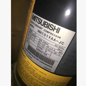Compresseur Scroll Mitsubishi HH101YAA-JC 12 V pour réfrigérant R22, pièce de climatisation - Product Image 1