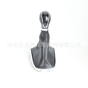 Car Gear <b>Shift</b> <b>Knob</b> Cover For Opel Astra 2009-2014 Black Leather With Chrome Trim - Product Image 1