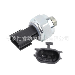 เซ็นเซอร์วัดแรงดันน้ำมัน 497636N20A แบบเกลียวติดตั้งชนิด Piezoresistive สำหรับรถยนต์นิสสัน - Product Image 3