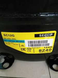 Máy Nén Nhỏ Và Ngưng Tụ Đơn Vị KUB-15G R134a 1/<span class=keywords><strong>2</strong></span> HP Single Phase Tủ Lạnh Lạnh Đơn Vị - Product Image 4