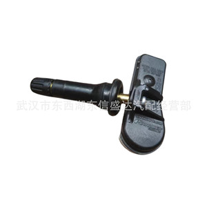 Tire Pressure Sensor 9811536380 For Peugeot Citroen C5 External Type OE Replacement - Product Image 4