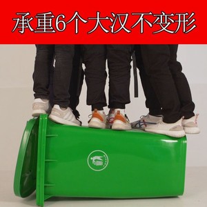 ถังขยะพลาสติกทรงกระบอกแบบเหยียบ 240 ลิตร สำหรับใช้งานกลางแจ้ง/ถนน - Product Image 2