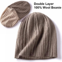 Bonnet réversible double couche en laine mérinos australienne, sans revers, tricoté, style slouchy, pour femme, idéal pour l'hiver