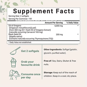 Private Label OEM/ODM Oregano Oil <b>Black</b> Seed Oil Softgel 300 Softgel Capsules Dietary Fiber Supplements - Product Image 3