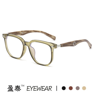 แว่นตาป้องกันแสงสีฟ้าทรงสี่เหลี่ยม ยี่ห้อ Yingtai รุ่น TR90 สำหรับผู้หญิง ขนาดกลาง เลนส์เรซิ่น - Product Image 5