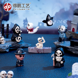 Ensemble de figurines en résine Dp Halloween, mini squelette, décoration fantôme, décoration intérieure - Product Image 3