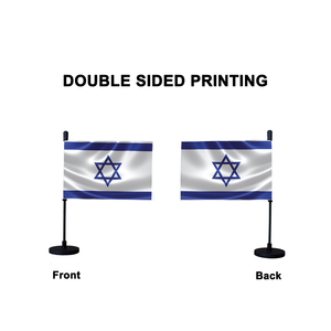 Israele Auto Auto bandiera con Base magnetica e Israele Israele i paesi nazionali pennone flessibile per <span class=keywords><strong>IL</strong></span> cofano Auto Bagetu - Product Image 5