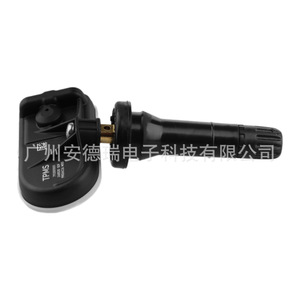 Tire Pressure Sensor 792001001 External <b>TPMS</b> for Voyah Dreamer Chasing Light Automotive Parts - Product Image 1