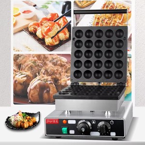 1700w commerciale elettrico <span class=keywords><strong>Waffle</strong></span> Ball <span class=keywords><strong>Maker</strong></span> con 25 fori di rivestimento antiaderente polpo macchina per fare palle - Product Image 2