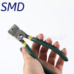 Smd Crimping <b>Pliers</b> 1/4 In Jaw Width Chrome Vanadium Steel Industrial Grade For Wire Rope And Aluminum Sleeve Connection - Product Image 4