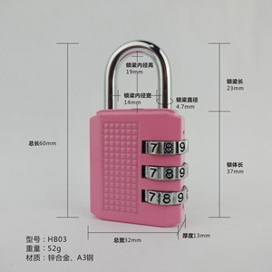 Combination <b>Padlock</b> 4 Digit Metal Mechanical Lock HB03 Zinc Alloy Resettable For Luggage Gym Locker Anti Theft - Product Image 1