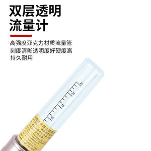 Régulateur de pression d'argon Ouier Ar YQAr-731L en acier inoxydable avec jauge à diaphragme à filetage interne de 8 mm, fabriqué en Chine - Product Image 2