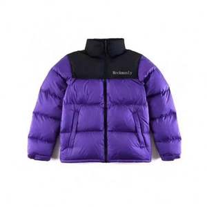 Vestes en coton à col montant pour hommes, imperméables, zippées, style court, doudoune d'hiver, personnalisables OEM, en polyester tissé - Product Image 6