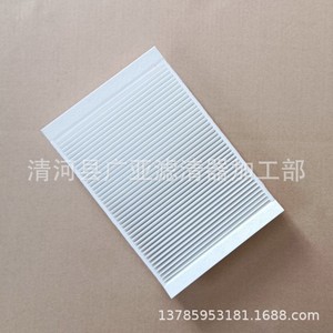 ไส้กรองแอร์ A1668300218 สำหรับรถยนต์ GL350 ML350 ไส้กรองแอร์ในห้องโดยสาร - Product Image 4