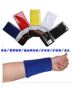 Bandeau de poignet en coton respirant et flexible pour hommes et femmes, avec fermeture auto-agrippante, équipement de protection sportive d'été pour le basketball - Product Image 4