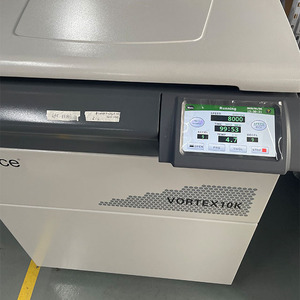 <span class=keywords><strong>Centrifugeuse</strong></span> réfrigérée à grande vitesse VORTEX 10K de grande capacité - Product Image 4