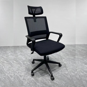 Chaise ergonomique populaire SHENHE à dossier bas, entièrement en maille, moderne, chromée, réglable en hauteur, pivotante, économique, avec appui-tête en mousse et tissu - Product Image 1