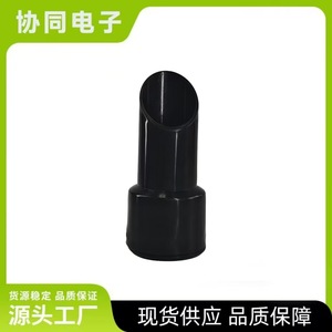 Conector de Repuesto para Aspiradora Numatic Henry, Tubo de Extensión Metálico, Gran Compatibilidad, Uso Doméstico - Product Image 3