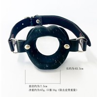 Jeu sexuel SM, bâillon buccal en silicone, accessoire de bondage SM, jouet sexuel pour adultes pour hommes et femmes