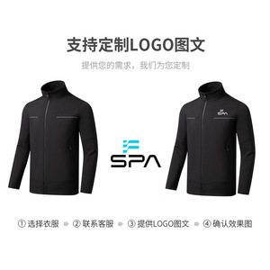 Men's Stand Collar Waterproof Fleece Lined Jacket Thickening Loose Fit Sports Outerwear With Reflective Strip - Product Image 3