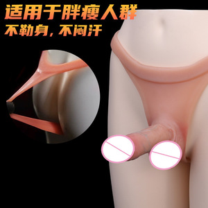 Nuovo Dildo <span class=keywords><strong>a</strong></span> Forma di T in Silicone Morbido Impermeabile per Uomo e Donna, Indossabile con Pantaloni in Pelle, Intimo con Dildo Integrato - Product Image 4