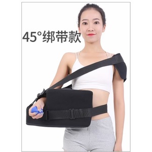 Attelle d'épaule Huaheng en éponge respirante unisexe toutes saisons pour la fixation des luxations et fractures de la clavicule - Product Image 2