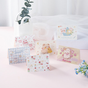 Biglietto d'<span class=keywords><strong>Auguri</strong></span> Ecologico a Tema Animali con Design in Stile Instagram - Piccolo Biglietto Regalo per Feste - Product Image 1