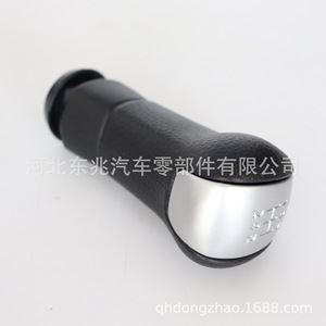 Nissan Qashqai Gear <b>Shift</b> <b>Knob</b> Black Leather Ergonomic DZ19Q2 Car Part - Product Image 1
