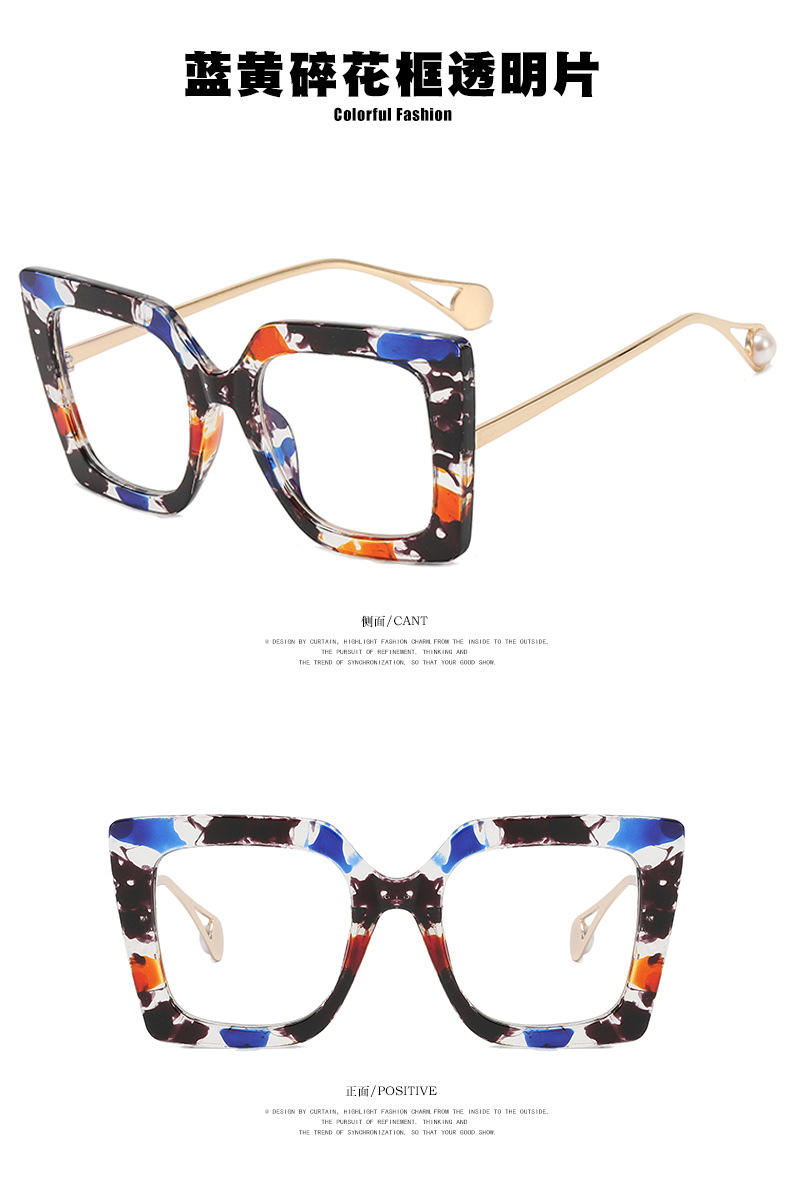 ลายส้มสีฟ้า