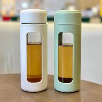 Bouteille shaker en verre de haute qualité de 380 ml avec boule mélangeuse, mixeur pour thé matcha, gobelet en verre facile à transporter pour une utilisation en déplacement