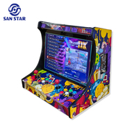 22-дюймовый ЖК-дисплей 26800 в 1 Pandora SAGA Box Arcad игровой автомат с монетоприемным управлением 2 игроков мини-аркадная видео аркадная консоль