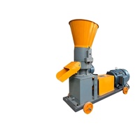 Petite machine à granulés d'aliments pour animaux domestiques, granulateur d'aliments pour poulets, canards, porcs, machine d'extrusion de granulés d'aliments à base de maïs, de paille et de tourteaux de soja