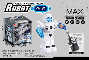유아 교육을위한 지능형 원격 제어 로봇 장난감 남여 공용 어린이를위한 플라스틱 가벼운 음악 이야기 장난감 완벽한 - Product Image 6