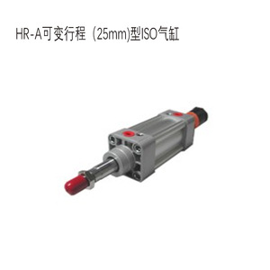 ถัง HF pneumatik HWC HPC 32 25 63 40 50 70 80 100 125 250 300ลมมาตรฐานอลูมิเนียม - Product Image 3