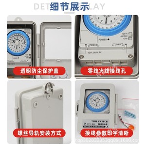 Temporizador Mecánico Hexyl Tb388 R 100-240V 16A con Interruptor Único para Control de Tiempo en el Hogar y la Industria - Product Image 1