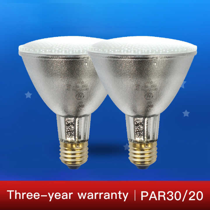 セラミックメタルハライド MR16 35W GX10