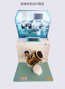 Mélangeur de poudre 3D haute vitesse série CereWave YKHY avec écran tactile PLC, petit équipement de chauffage <span class=keywords><strong>tridimensionnel</strong></span> pour laboratoire - Product Image 2