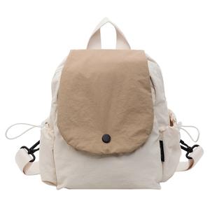 Mochila Ligera Unisex para Estudiantes, Bolsa de Viaje Multifuncional, Deportiva, de Gran Capacidad, Convertible, Casual, para Libros - Product Image 6