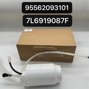 7L6919087F 95562093101 7L6919087A 7L0919087E Volkswagen Touareg 2006-2008 için Yakıt Pompası |   Orijinal Ekipman Yedeği - Product Image 3