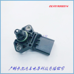 Intake Pressure Sensor F01R00E014 <b>Gauge</b> Type <b>Thread</b> Mount Piezoresistive Technology For Changan Star 4500 Xunlong Ounuo - Product Image 3