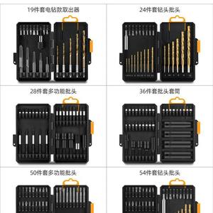 Juego de destornilladores Xi Meng con puntas planas, Phillips, Torx y de forma irregular para herramientas y consumibles - Product Image 1