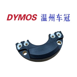 Module d'allumage MM170 940038559 J120 J170 9910A pour système d'allumage de moteur automobile, remplacement et réparation - Product Image 4