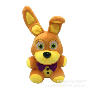 ตุ๊กตา Five Nights at <span class=keywords><strong>Freddy</strong></span> <span class=keywords><strong>FNAF</strong></span> คุณภาพสูง ขนาด 18-25 ซม. ตุ๊กตา Sundrop ของเล่นนุ่มๆ หมอนอิงโซฟา ของเล่นตู้คีบตุ๊กตา - Product Image 5