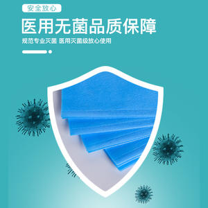 Sábanas quirúrgicas desechables, sábanas interiores no tejidas, sábanas médicas, sábanas estériles impermeables para camillas de salón de belleza, quirúrgicas - Product Image 5