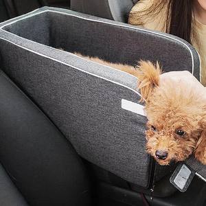 Reposabrazos de asiento elevador de coche para perros y gatos, consola central de animales pequeños, asiento de coche de lujo impermeable para mascotas, correas de seguridad lavables para viajes - Product Image 2